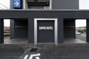 Super Hotel Gotemba Nigo-Kan